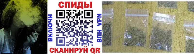 Бутират 1.4BDO Майкоп