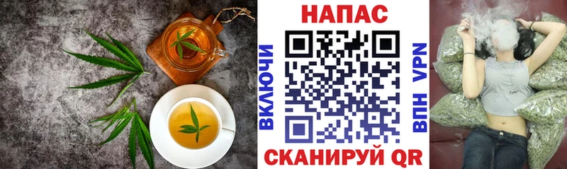 Печенье с ТГК марихуана Майкоп