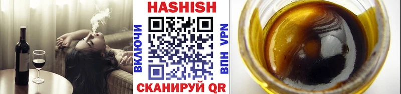 сколько стоит  Майкоп  blacksprut вход  ГАШ хэш 