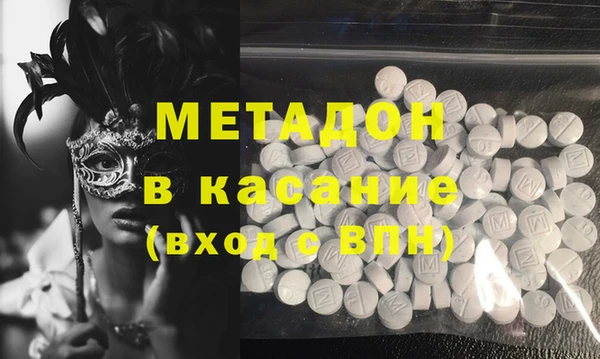 бошки Алексин