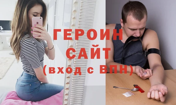 скорость Новокубанск