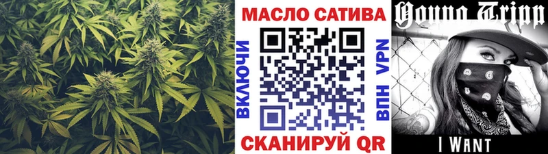 Дистиллят ТГК вейп с тгк  Майкоп 
